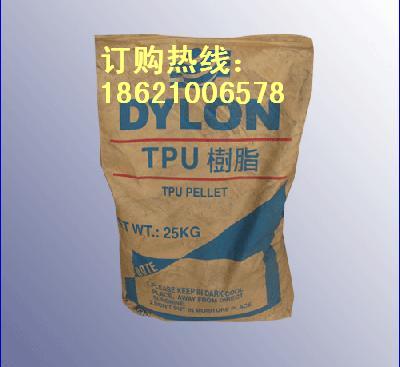供应▆热塑性弹性体TPU塑料原料 